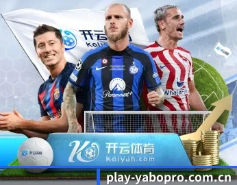亚博电竞注册的故事